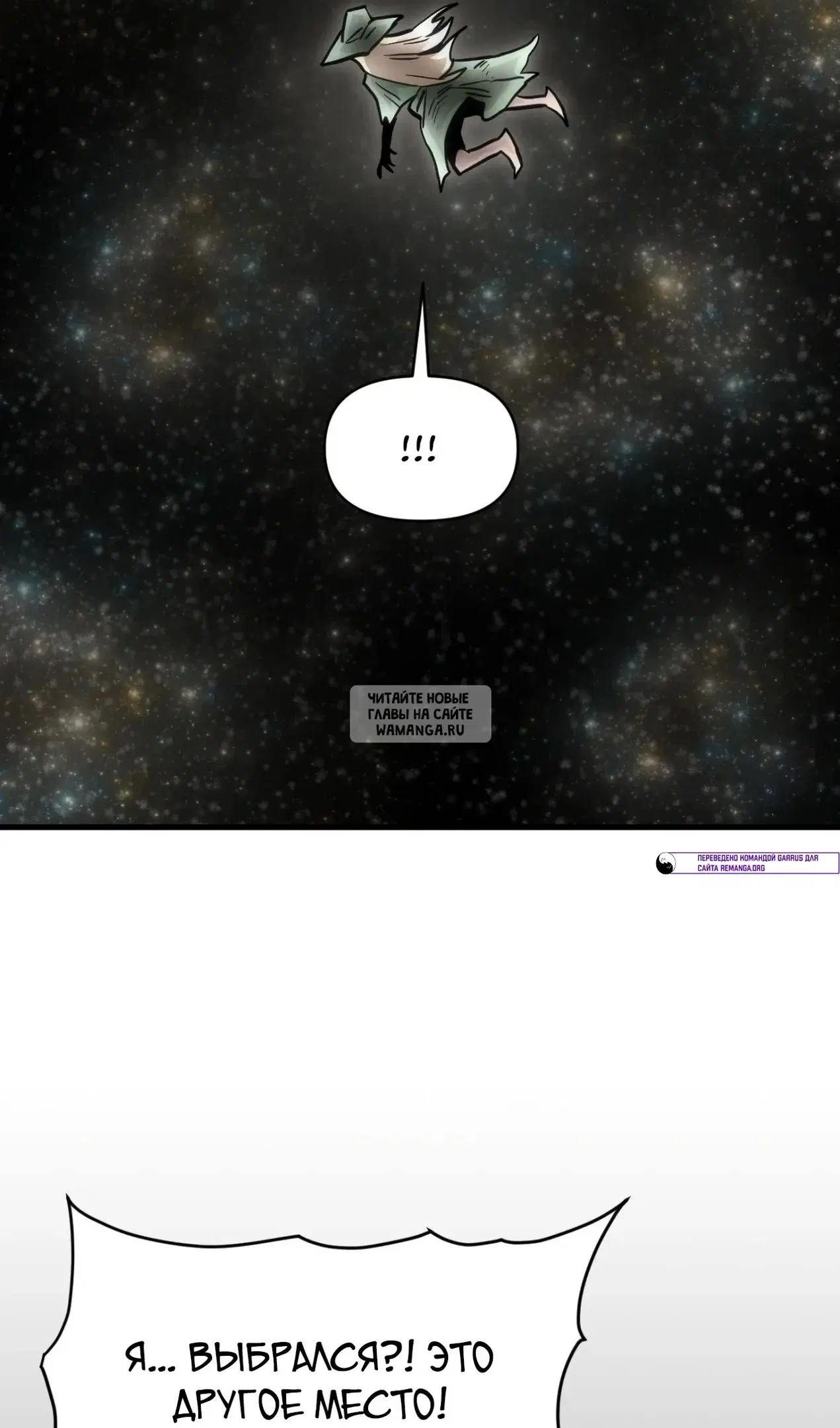 Page 59.000