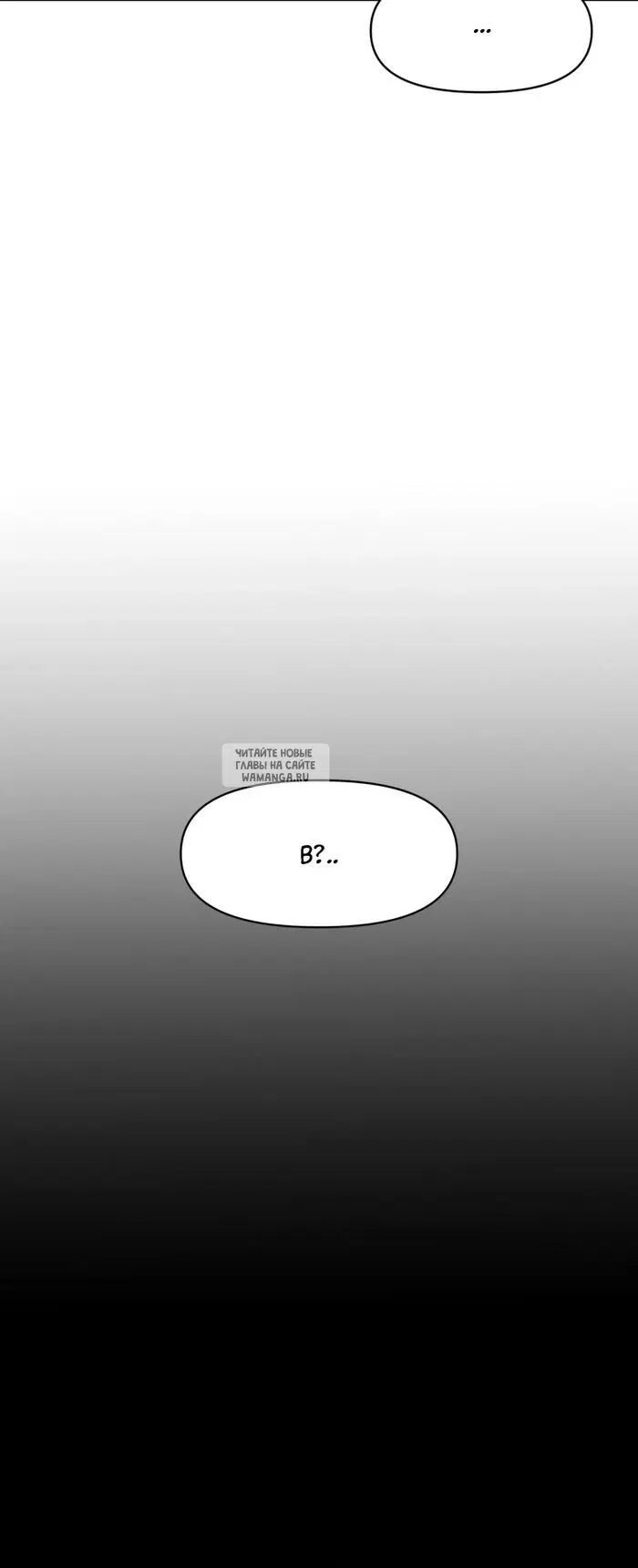 Page 59.000