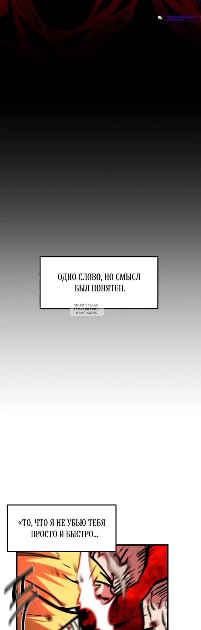 Page 59.000