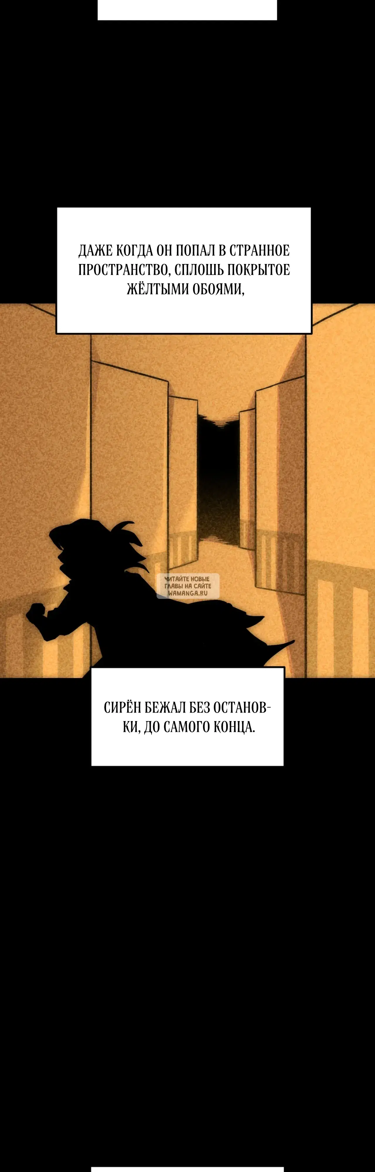Page 59.000