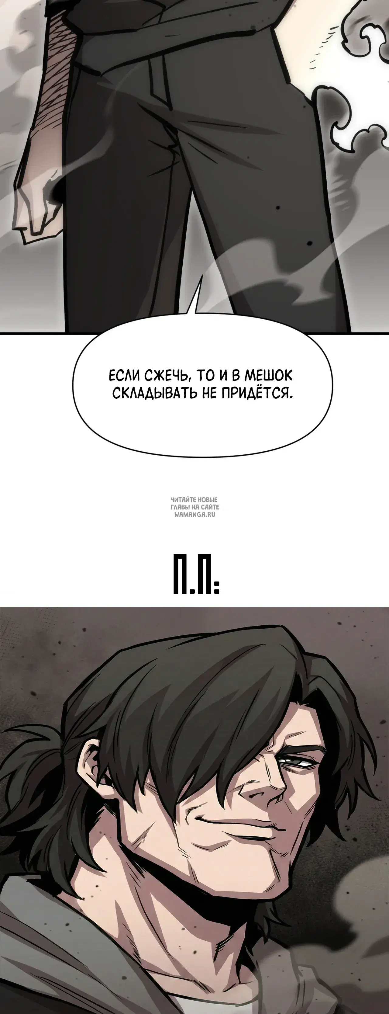 Page 59.000