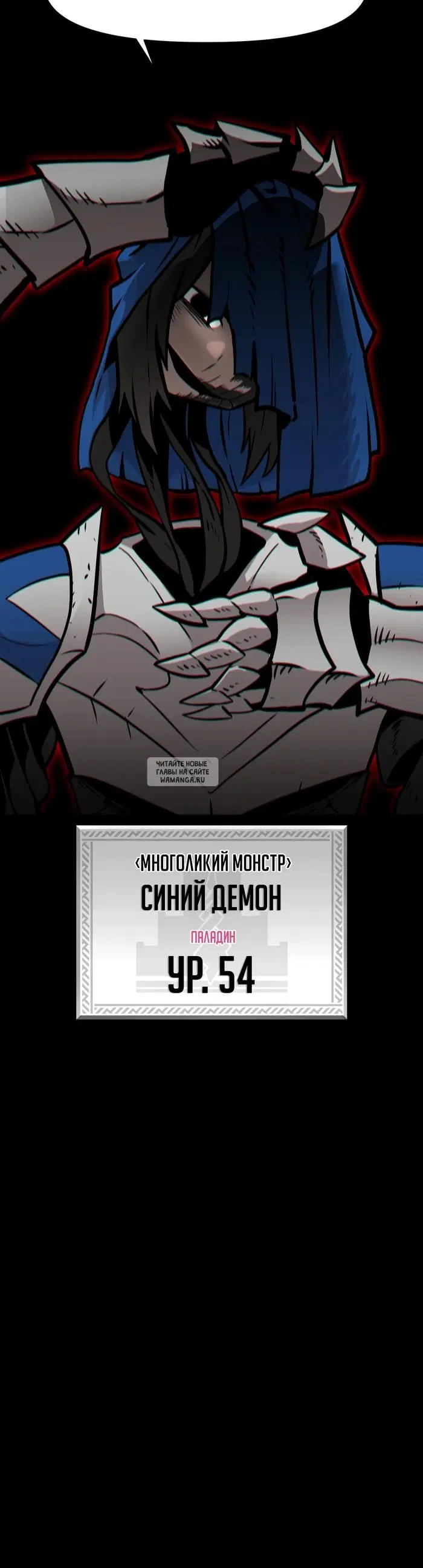 Page 50.000