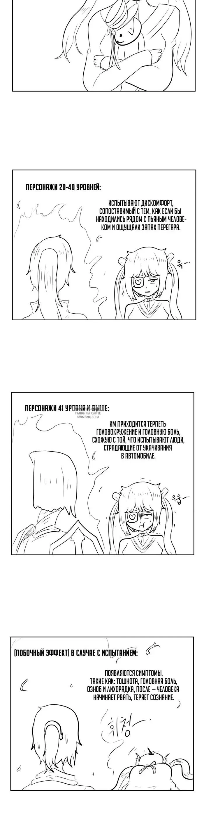 Page 50.000