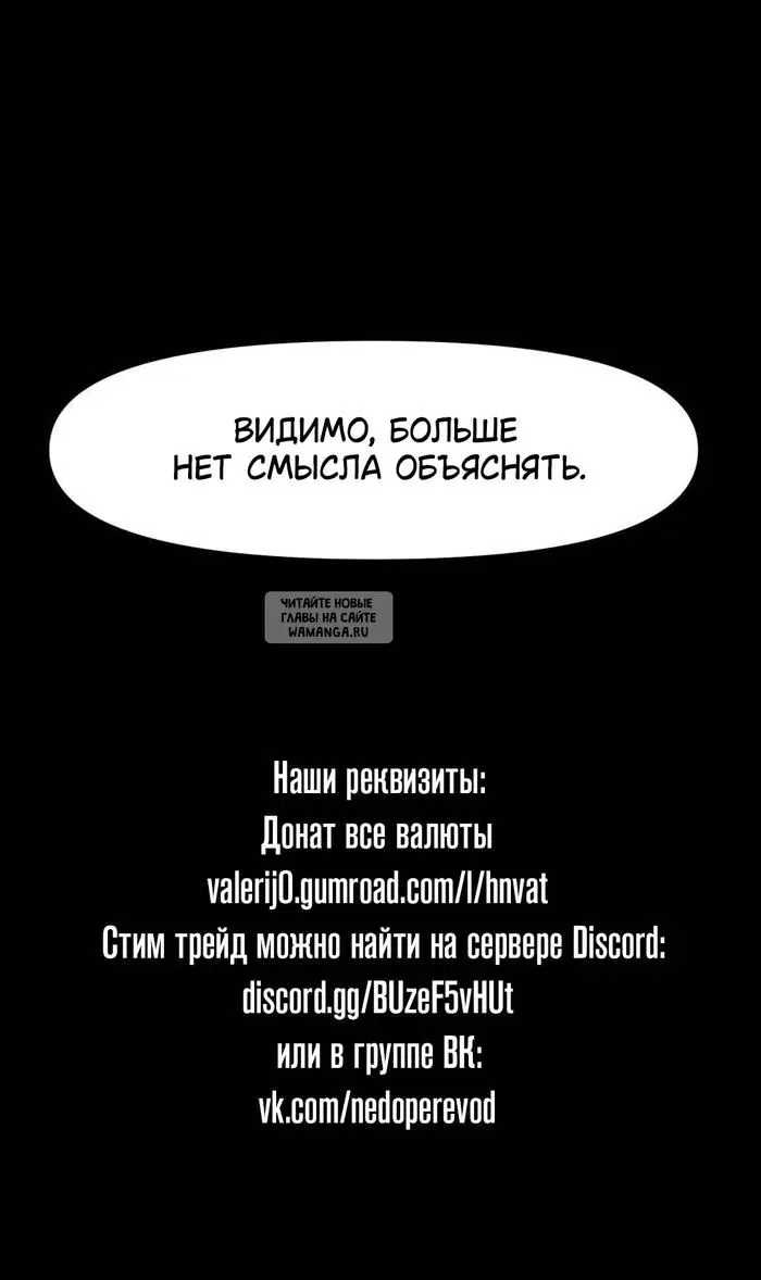 Page 50.000