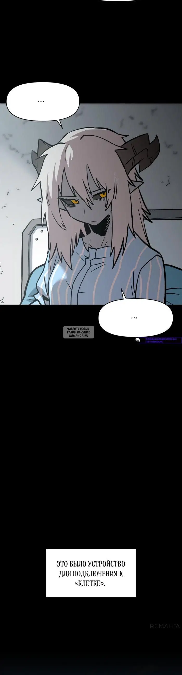 Page 50.000