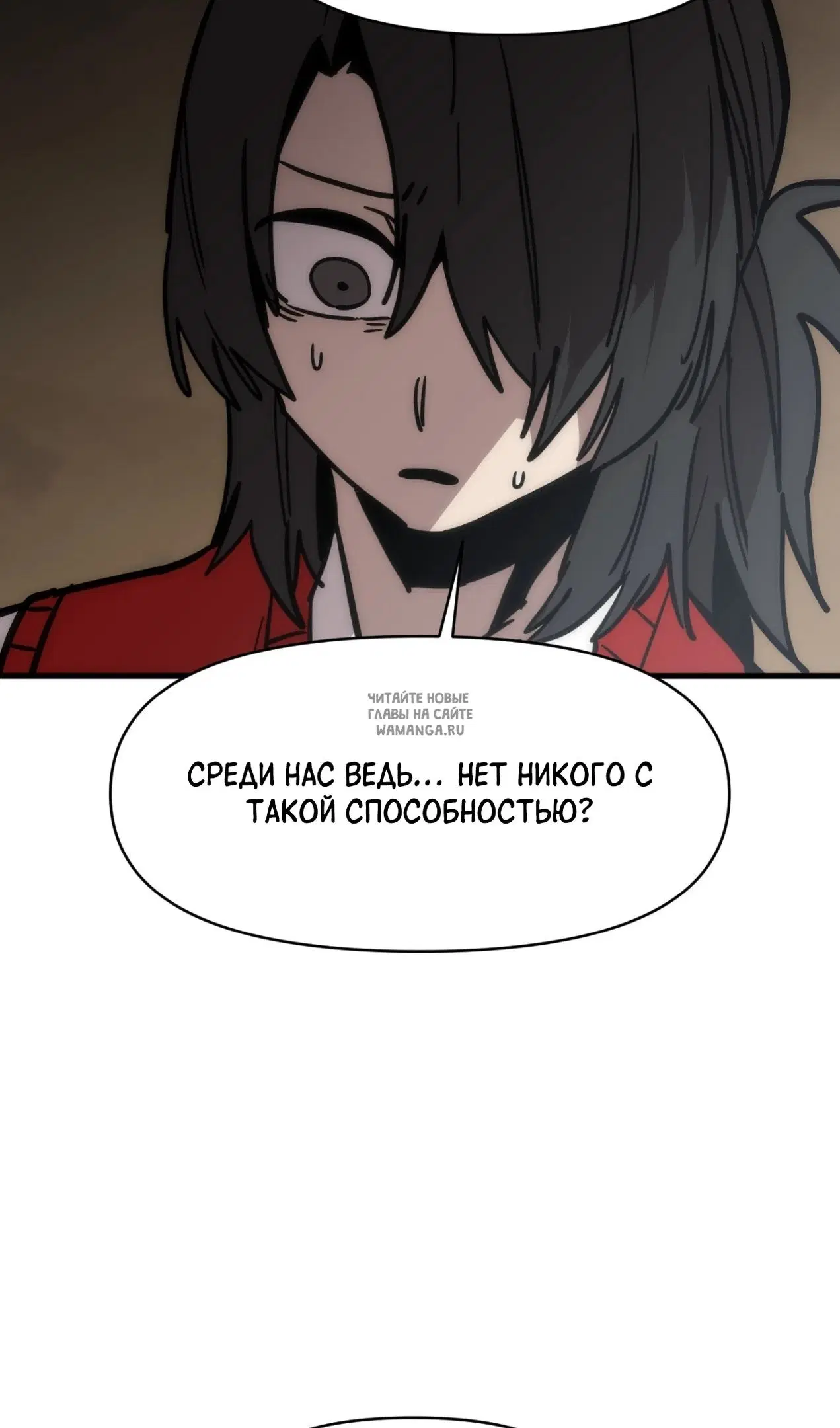 Page 50.000
