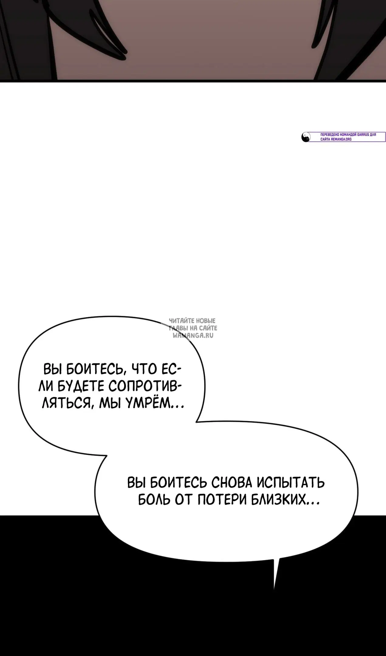 Page 50.000