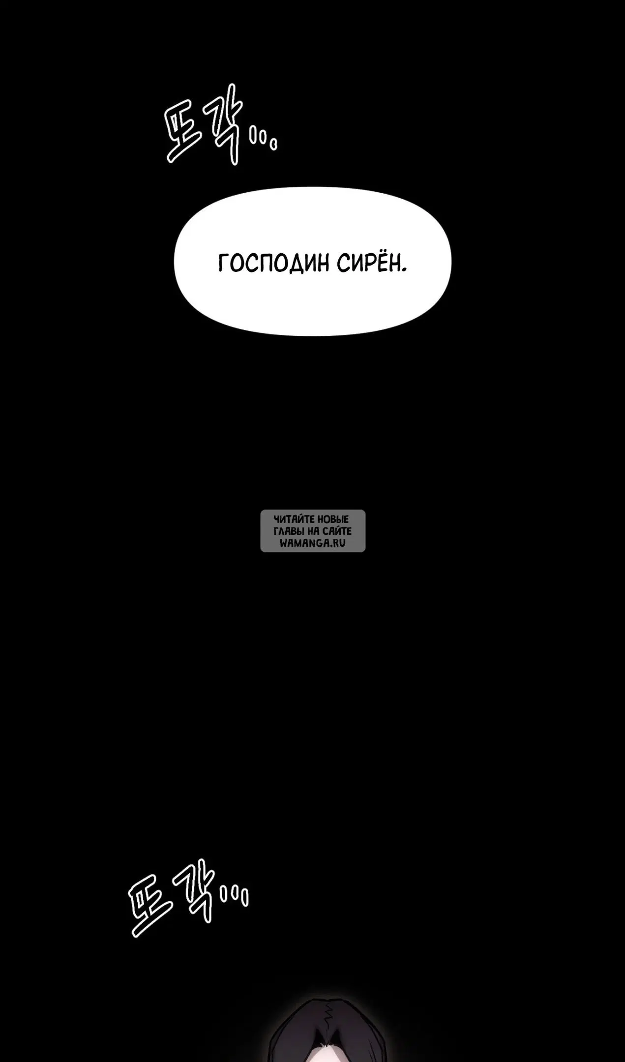 Page 50.000