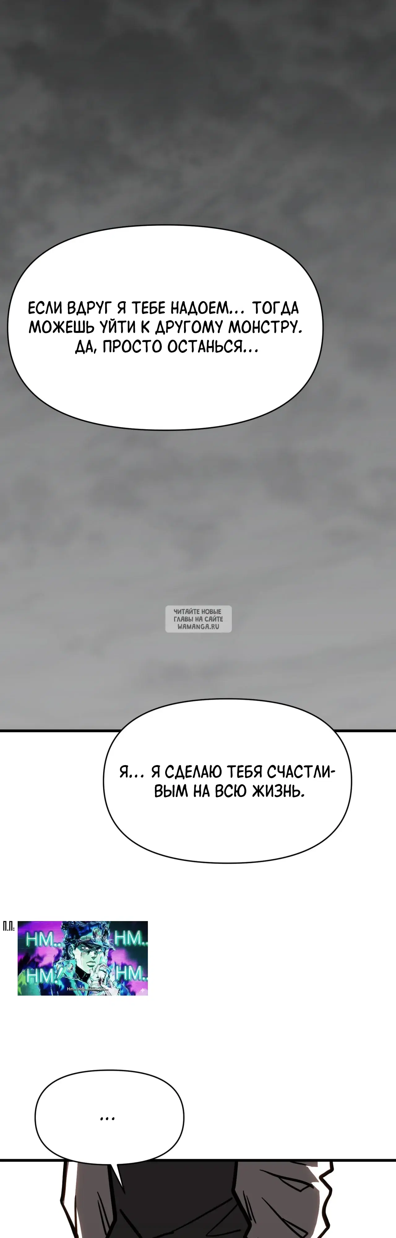 Page 50.000