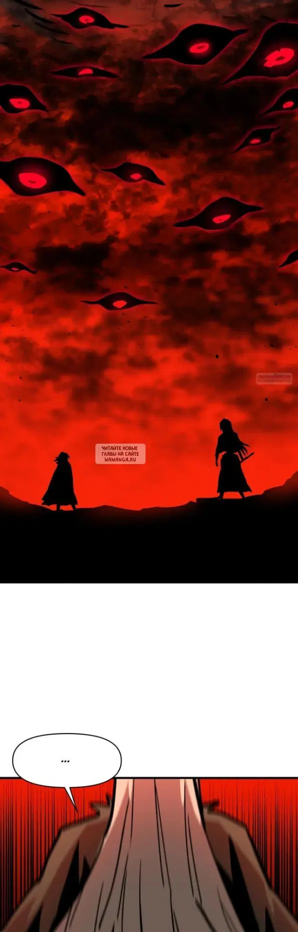 Page 50.000