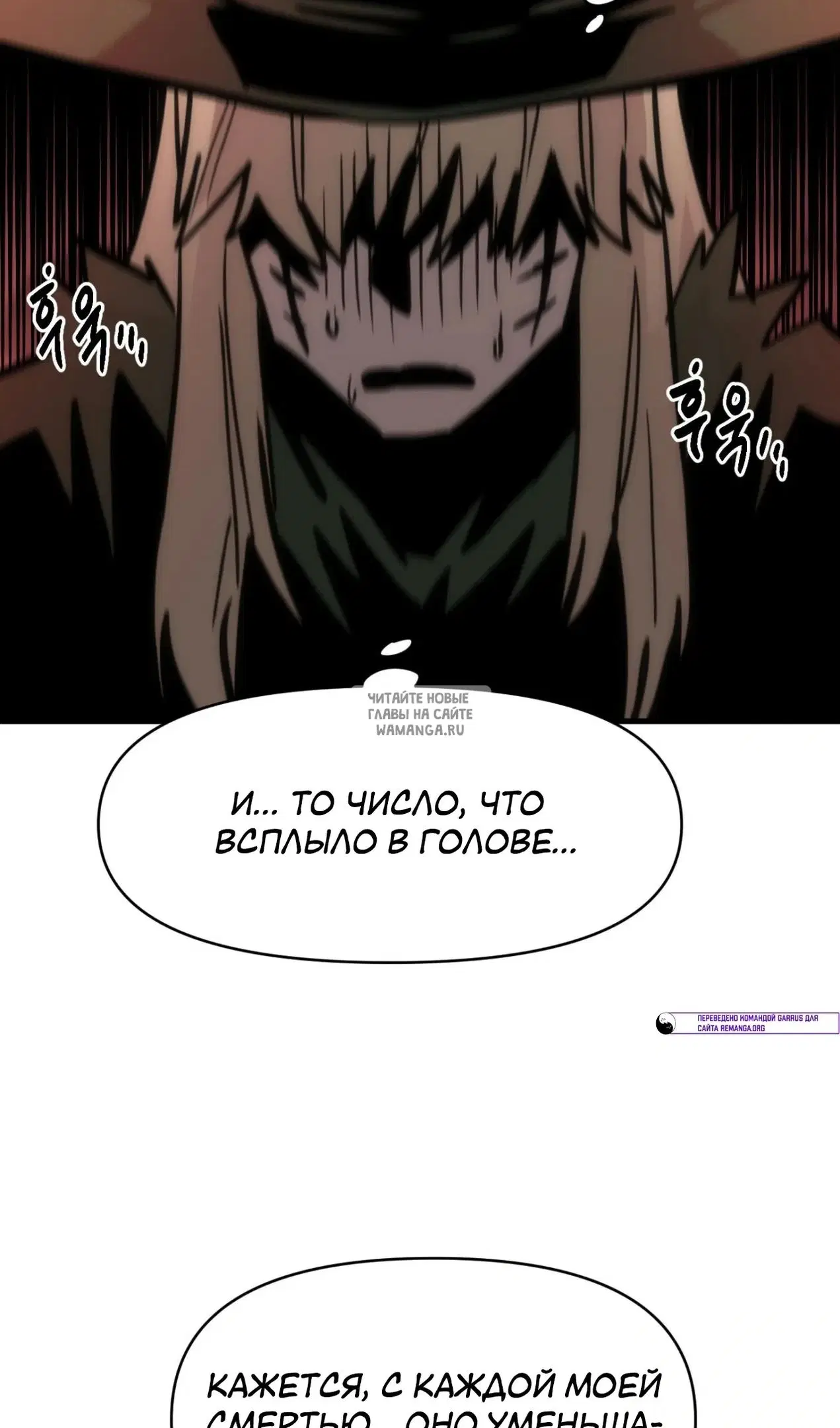 Page 50.000