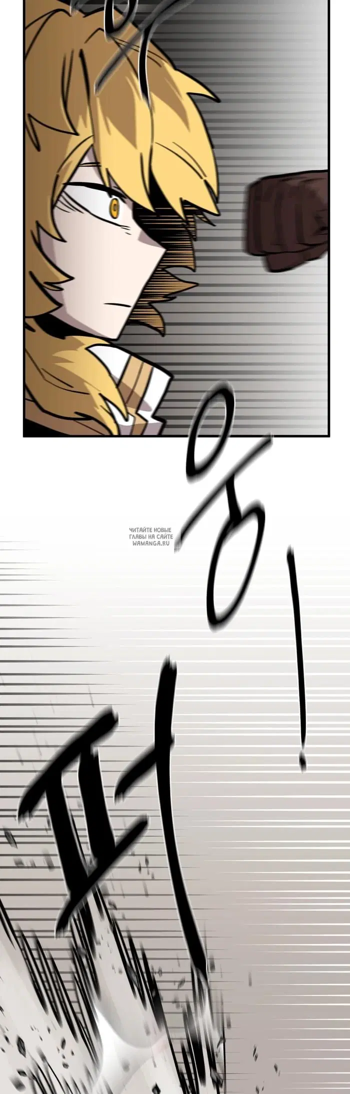 Page 50.000