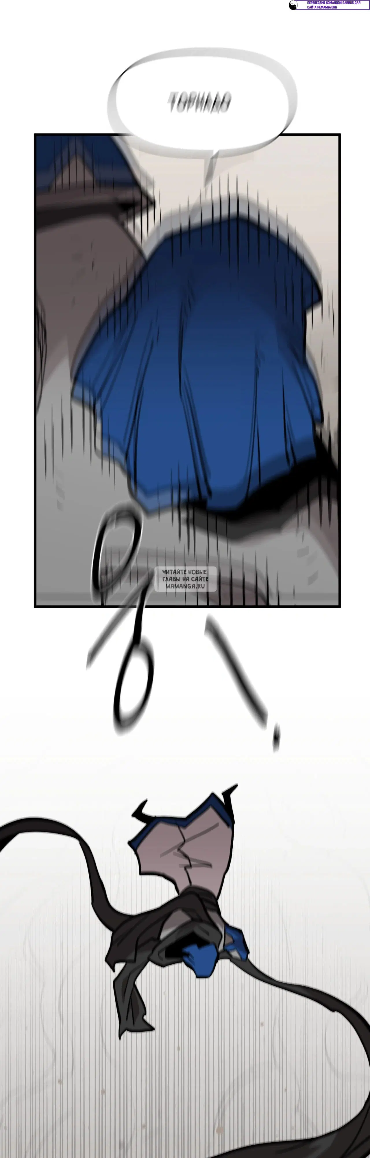 Page 50.000