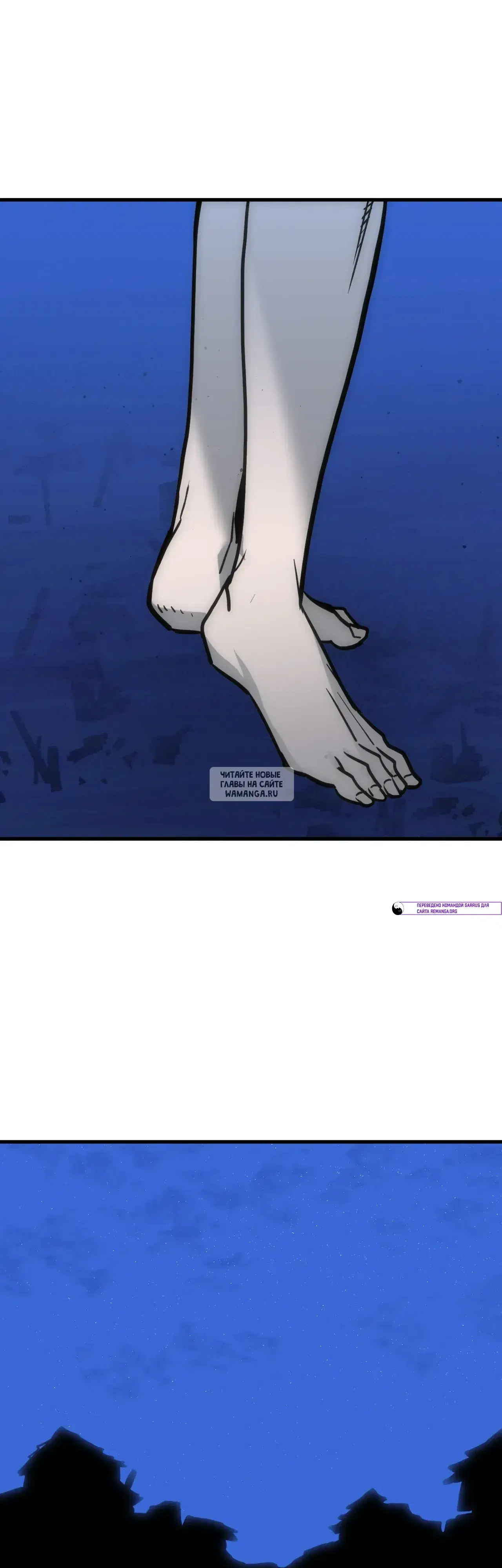 Page 50.000