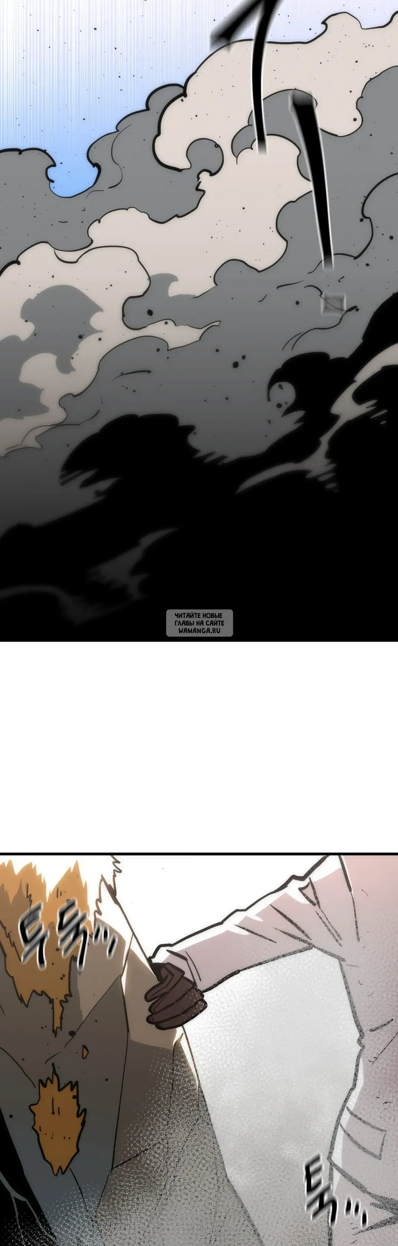Page 50.000