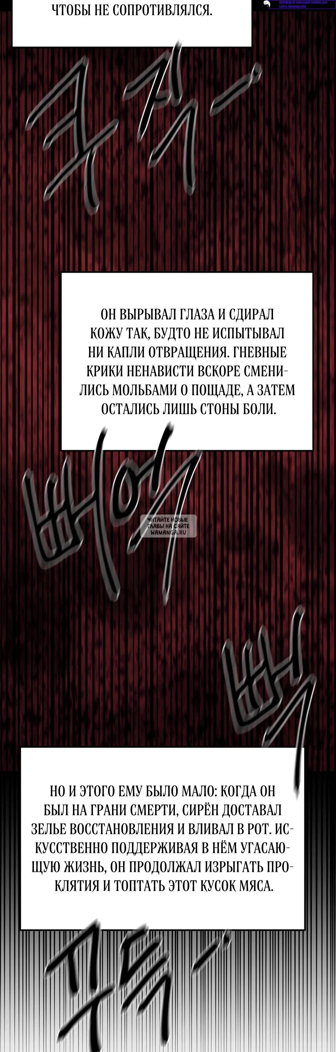 Page 50.000