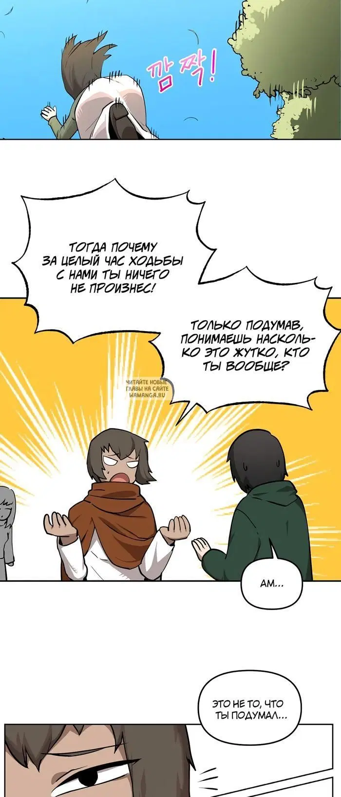 Page 51.000