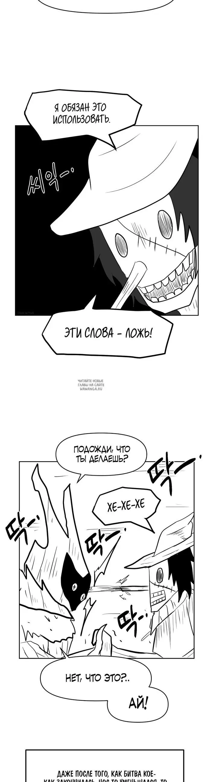 Page 51.000