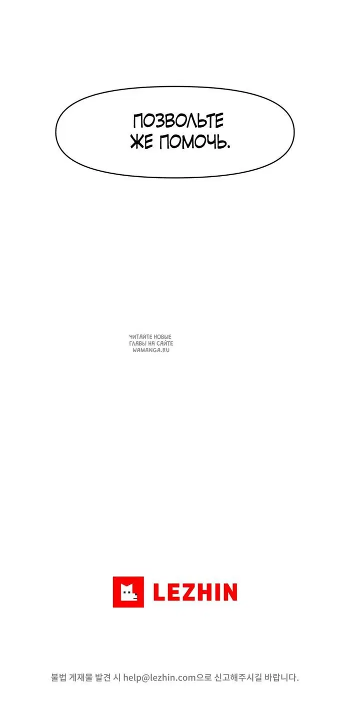 Page 51.000