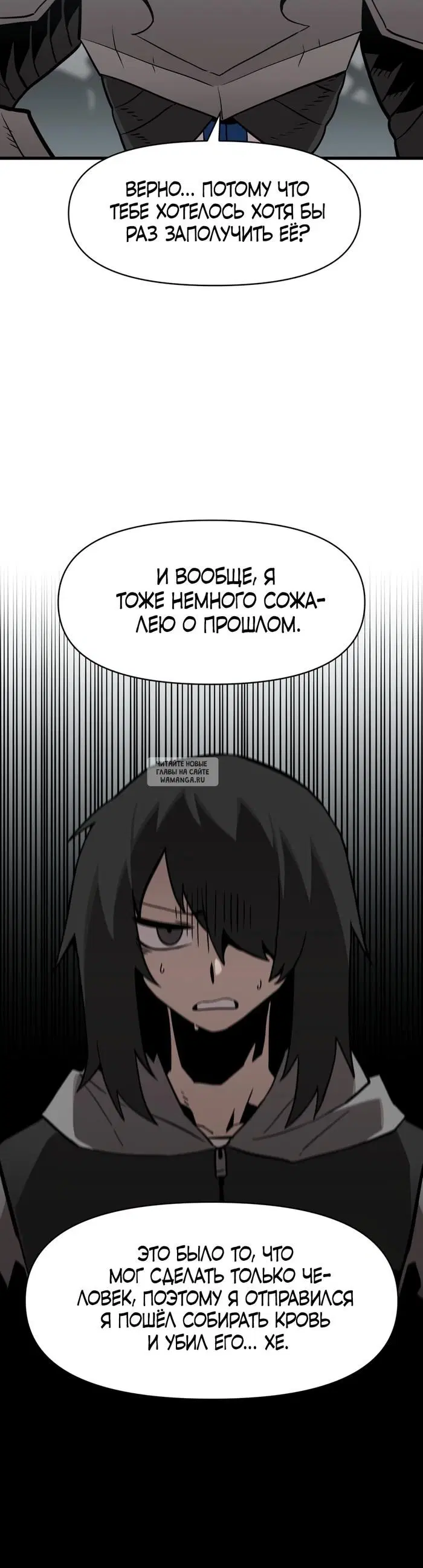Page 51.000
