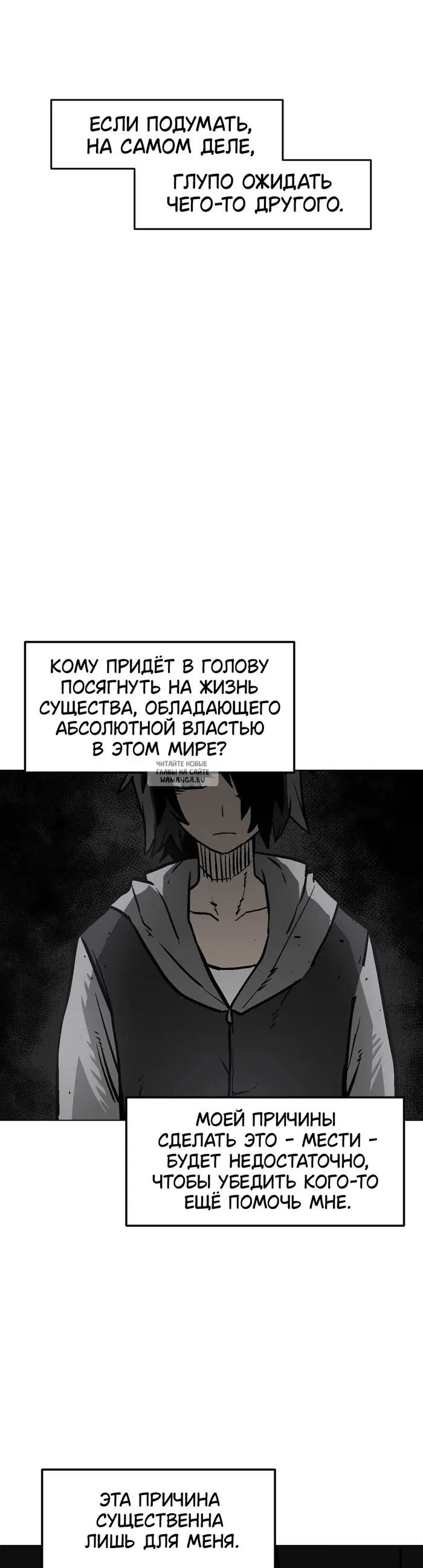 Page 51.000