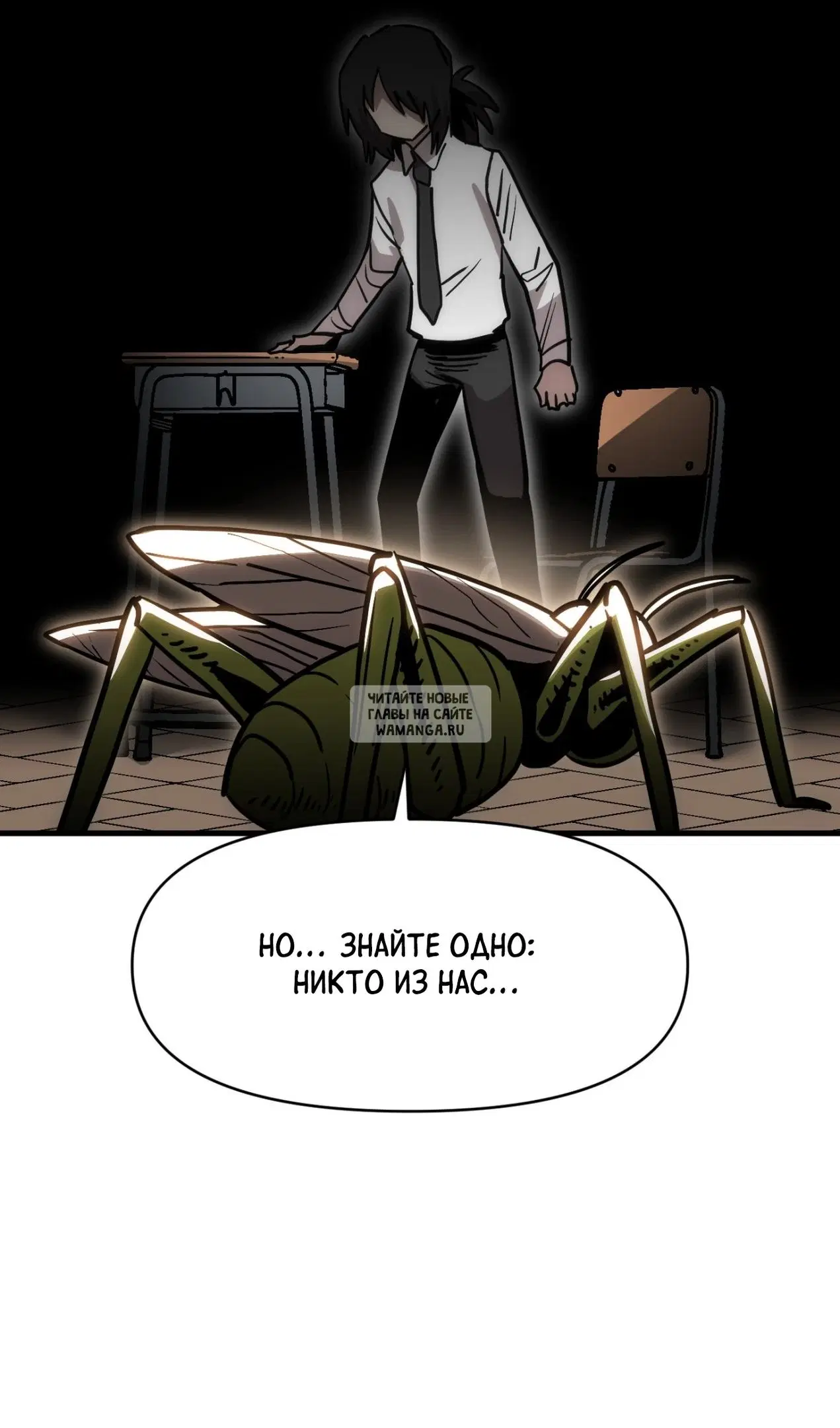 Page 51.000