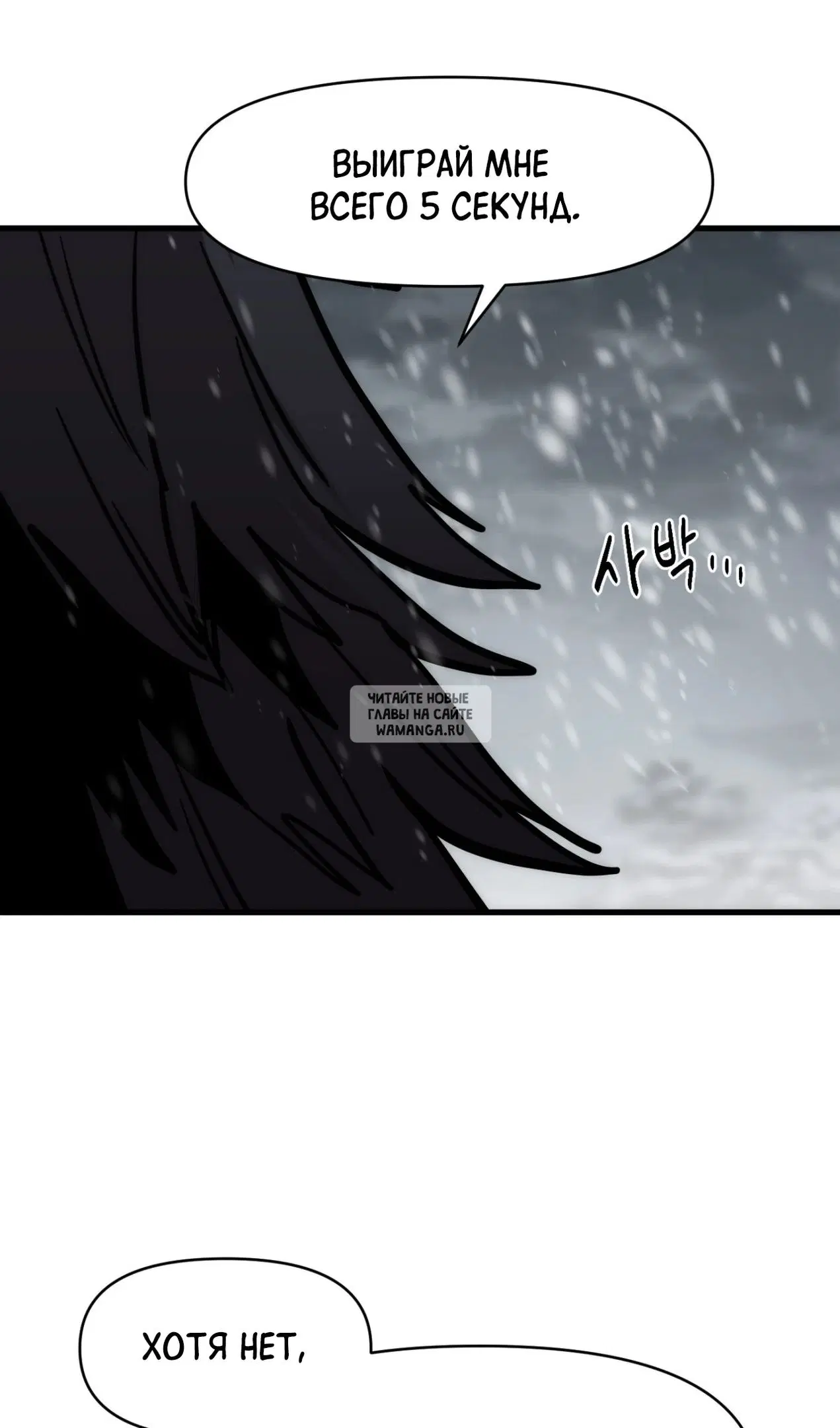 Page 51.000
