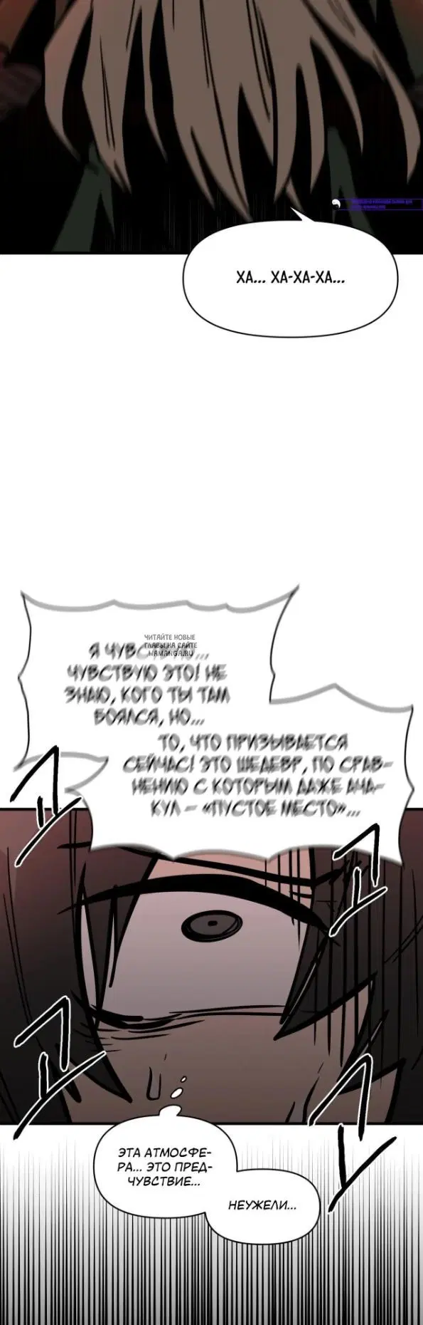 Page 51.000