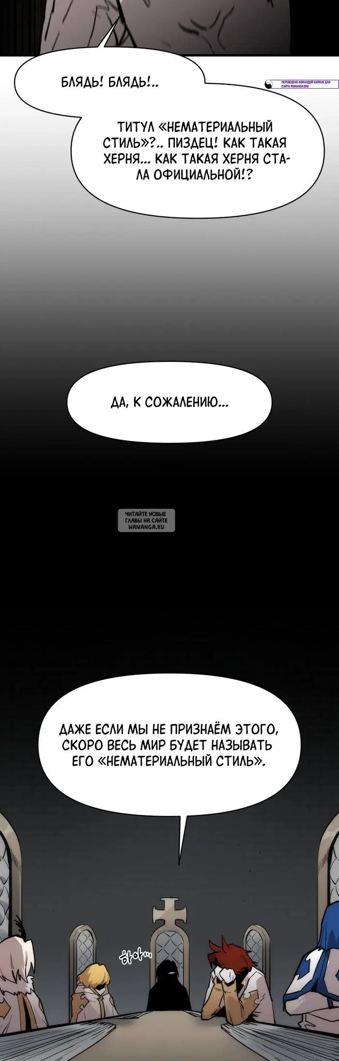 Page 51.000