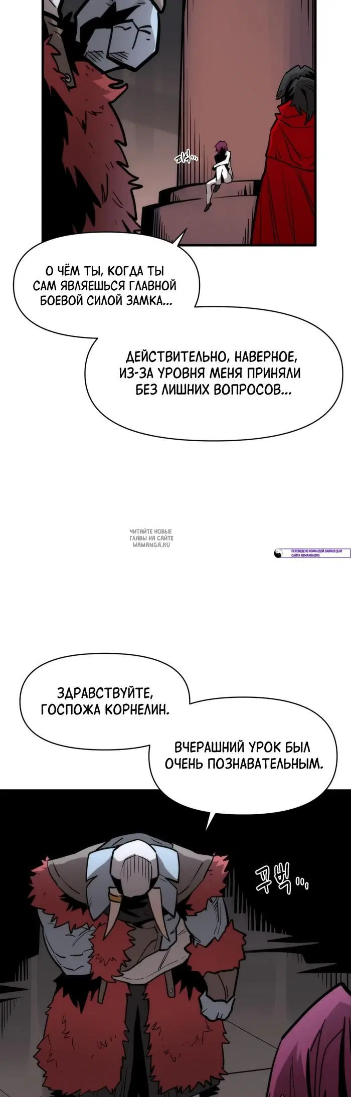 Page 51.000