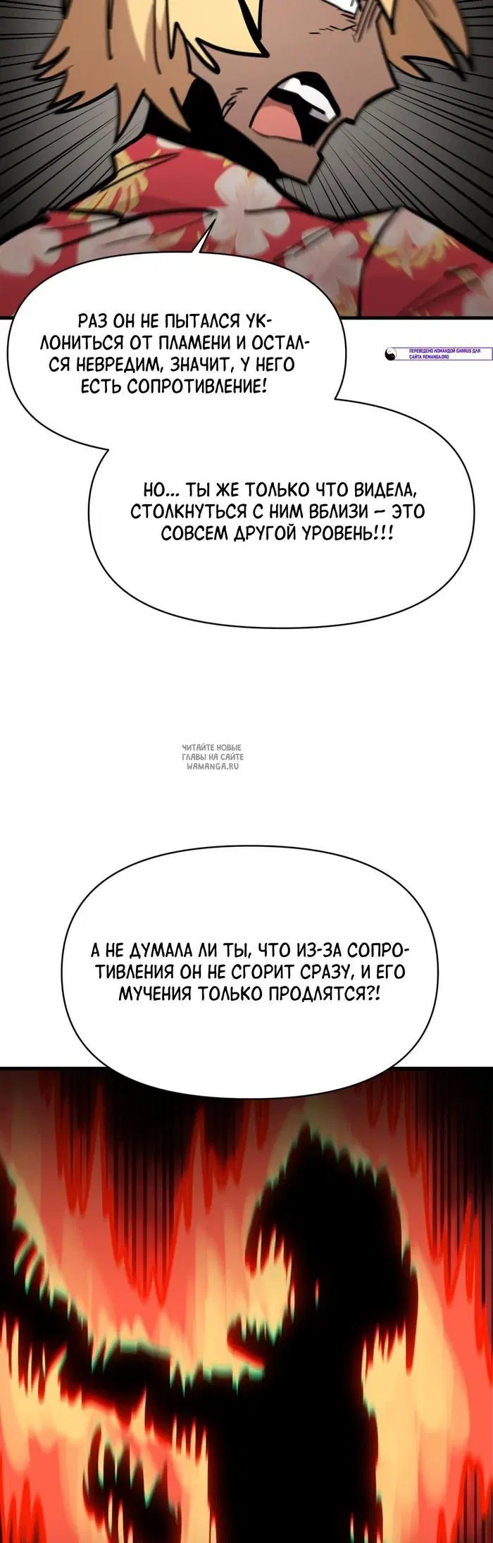 Page 51.000