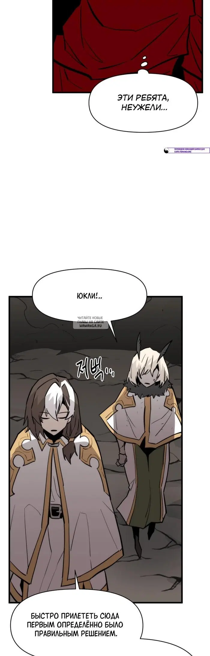 Page 51.000