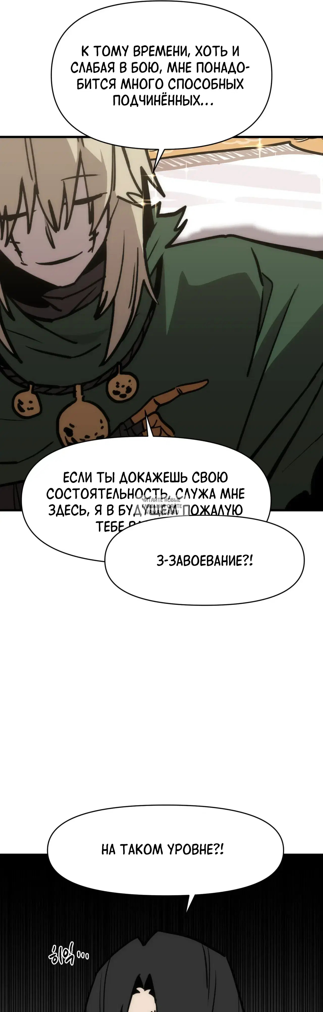 Page 51.000