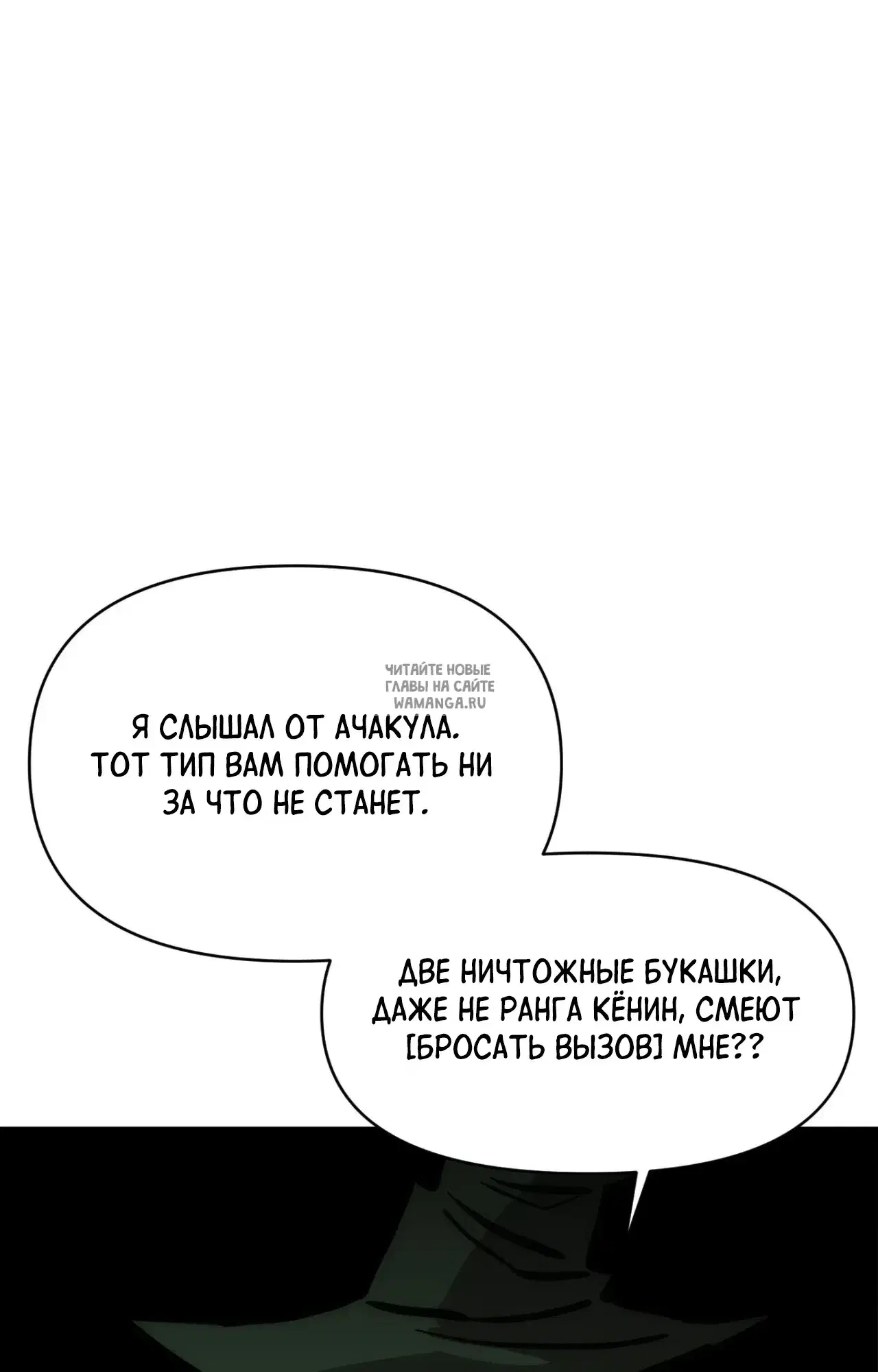 Page 51.000