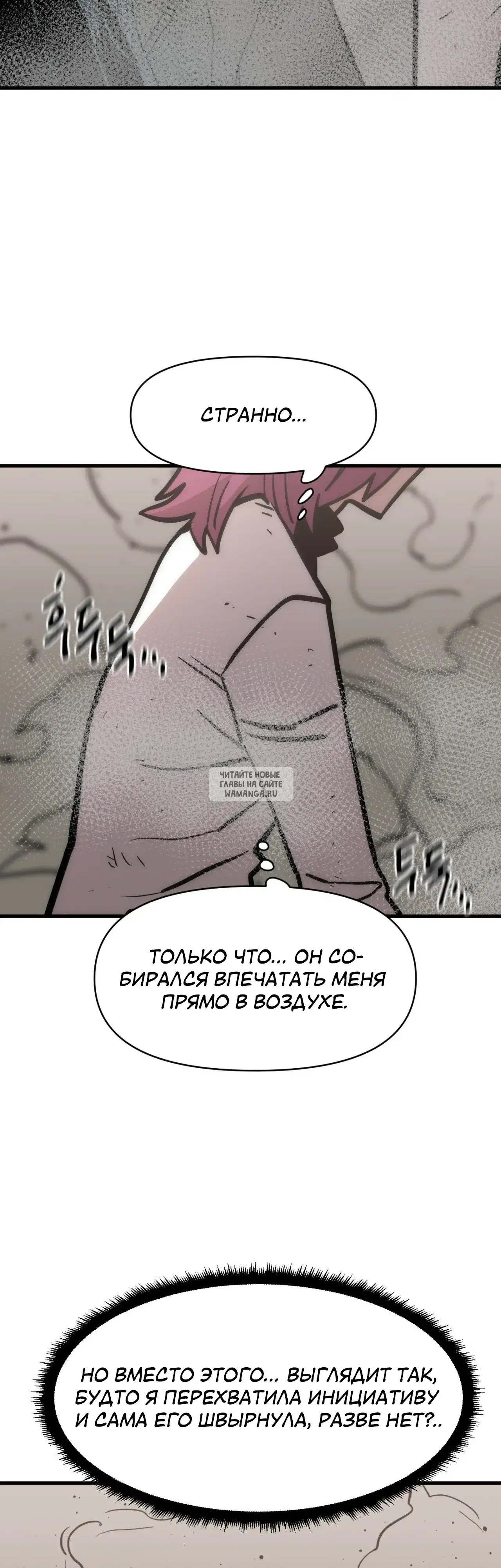 Page 51.000