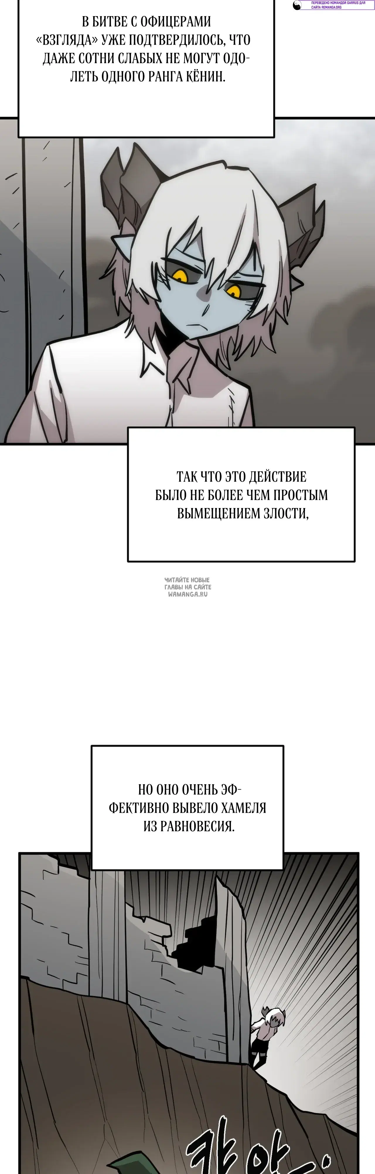 Page 51.000