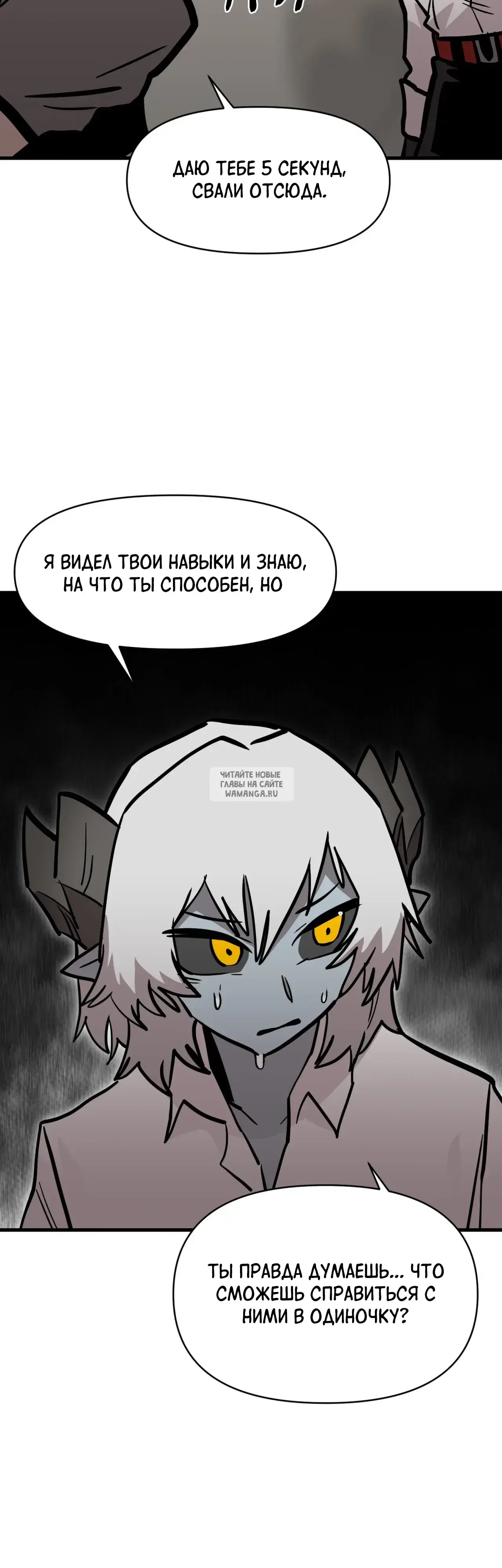 Page 51.000
