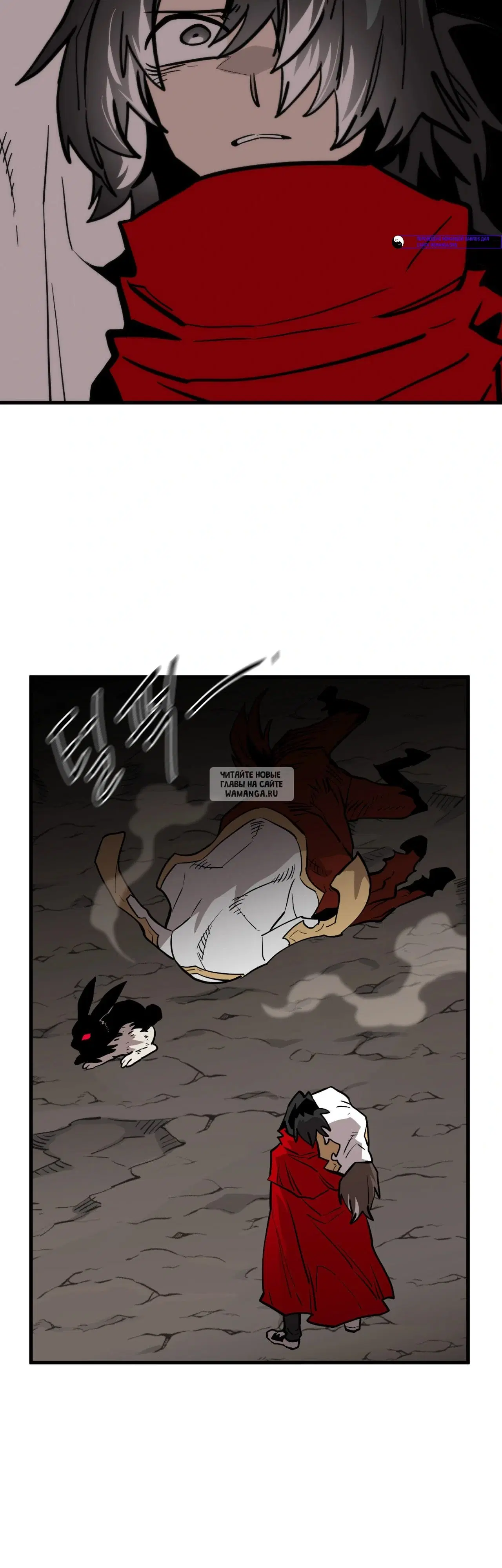 Page 51.000
