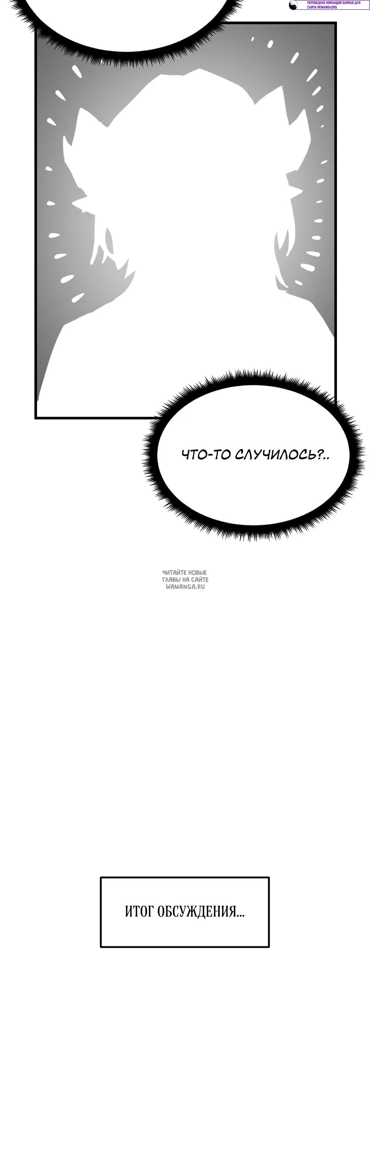 Page 51.000