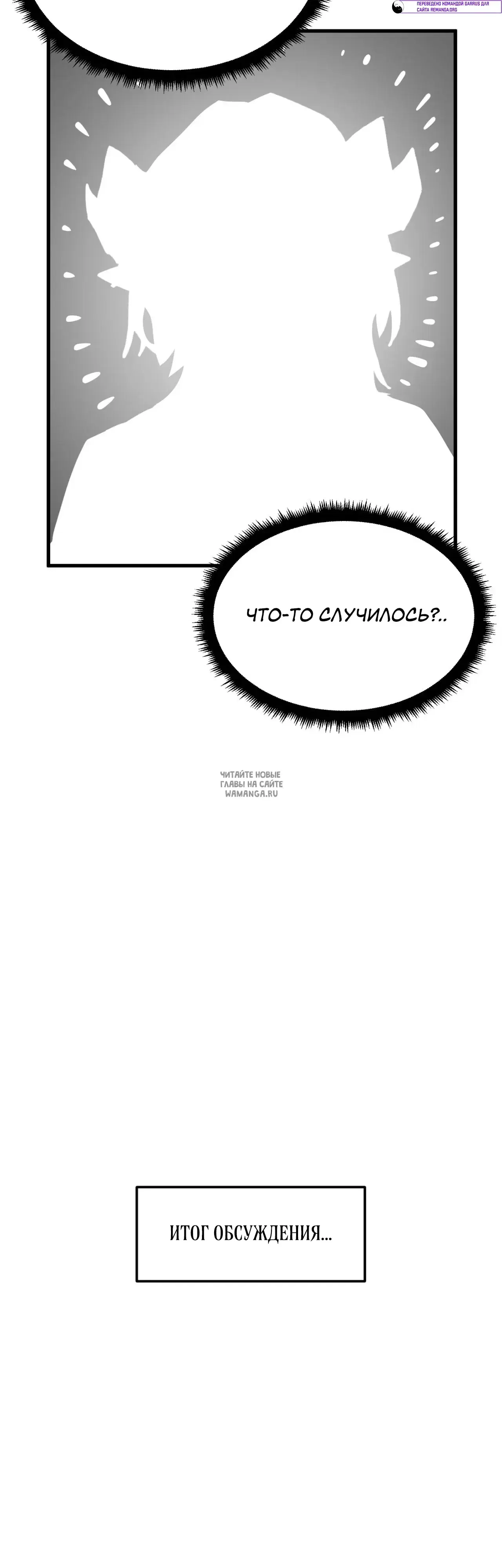 Page 51.000