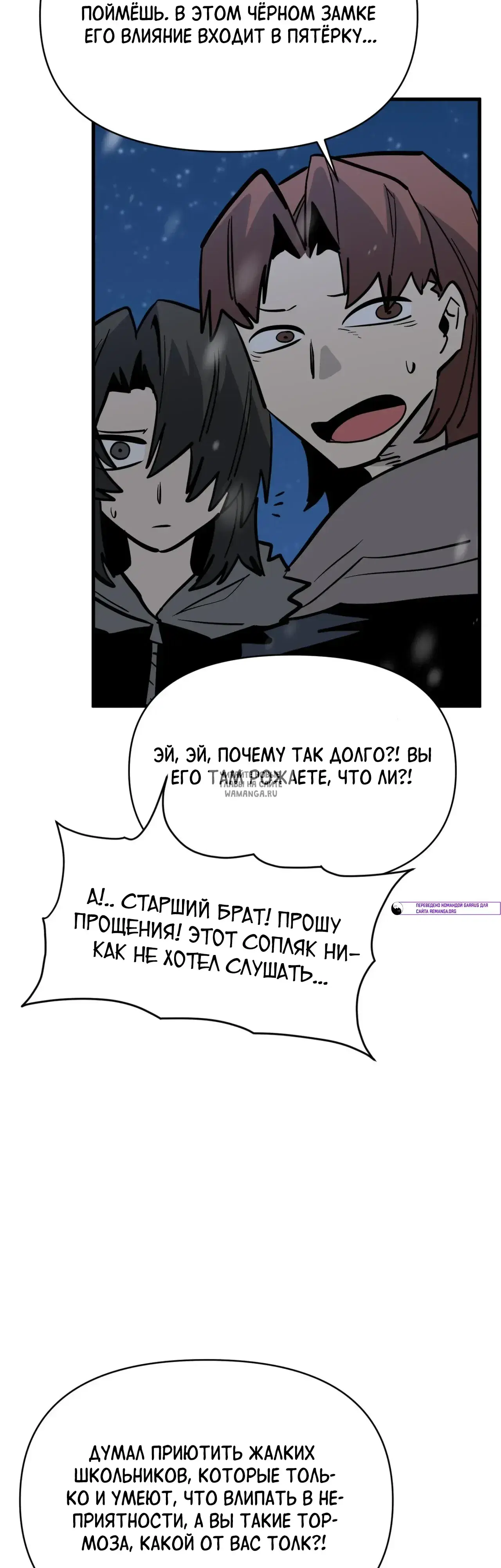 Page 51.000