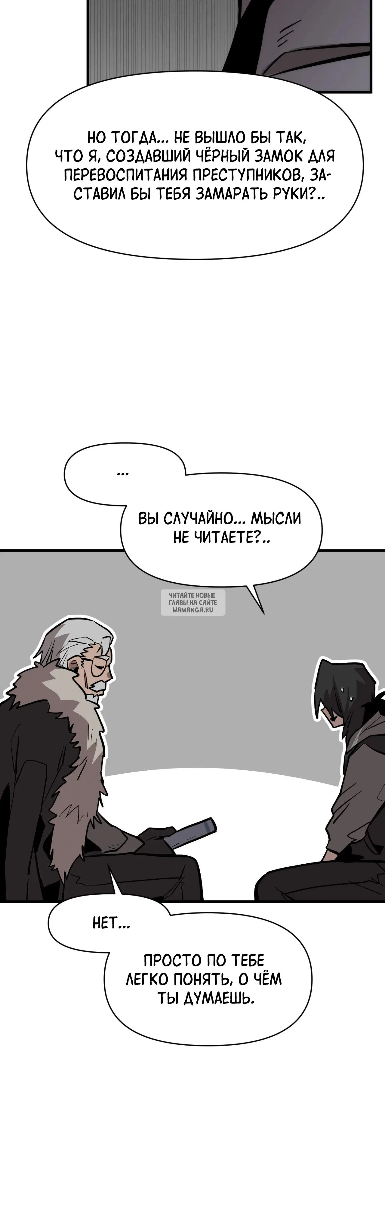 Page 51.000