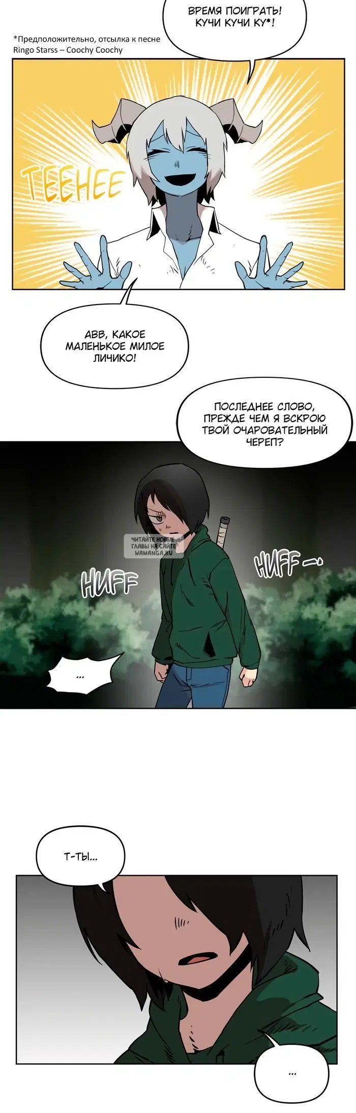Page 5.000