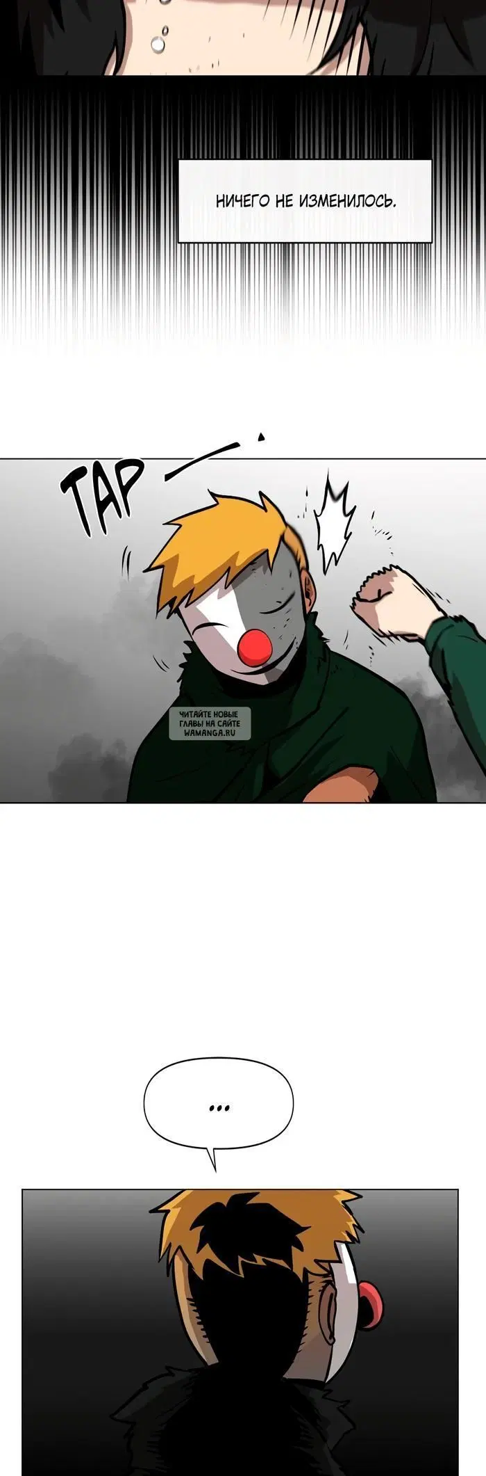 Page 5.000