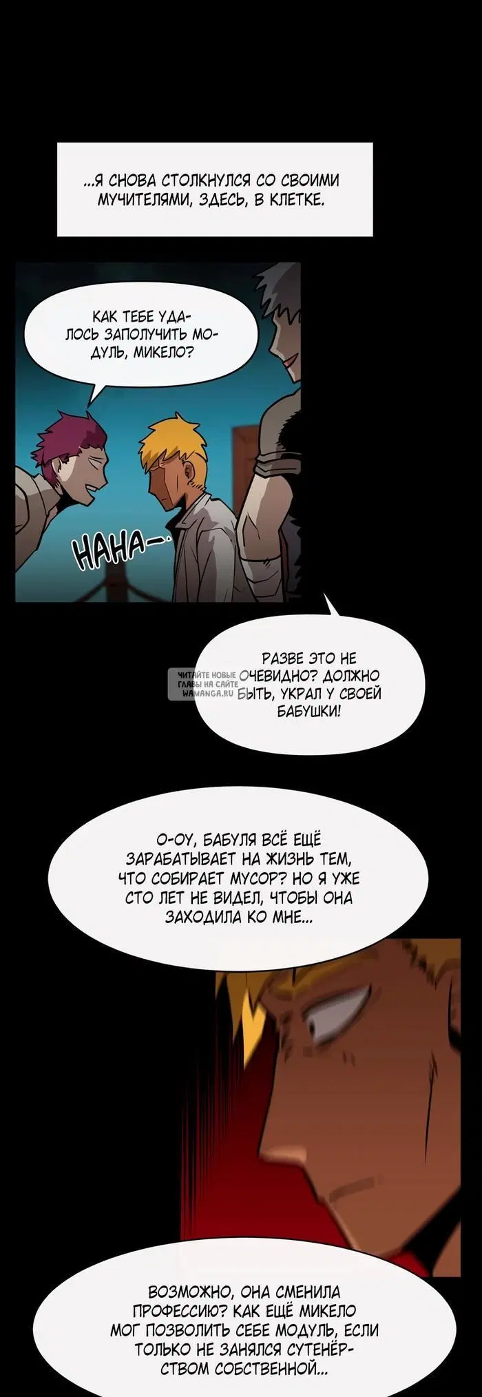 Page 5.000