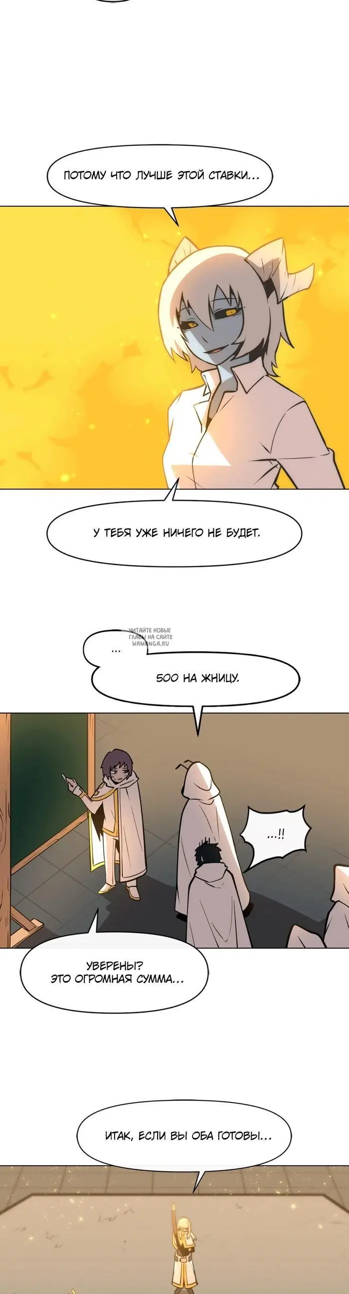 Page 5.000