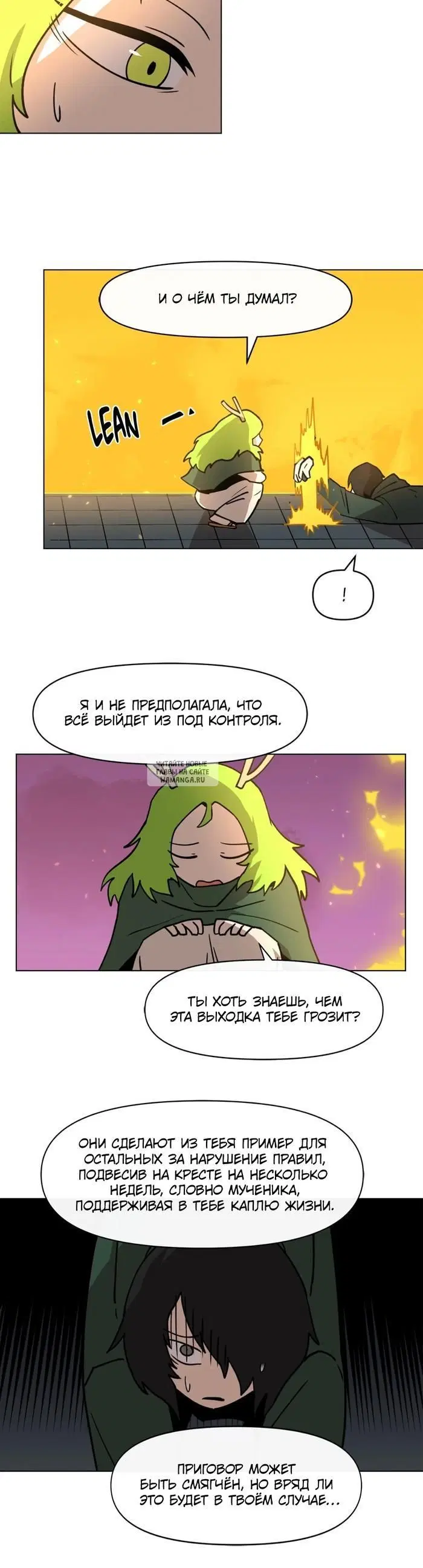 Page 5.000