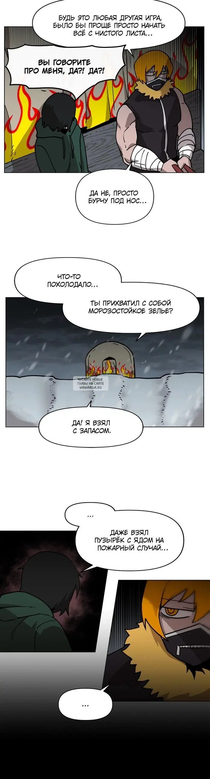 Page 5.000
