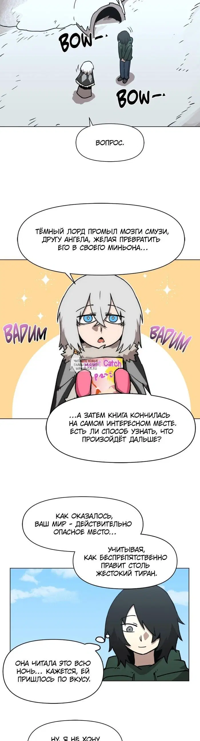 Page 5.000