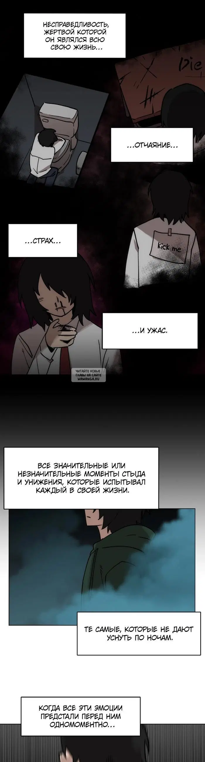 Page 5.000